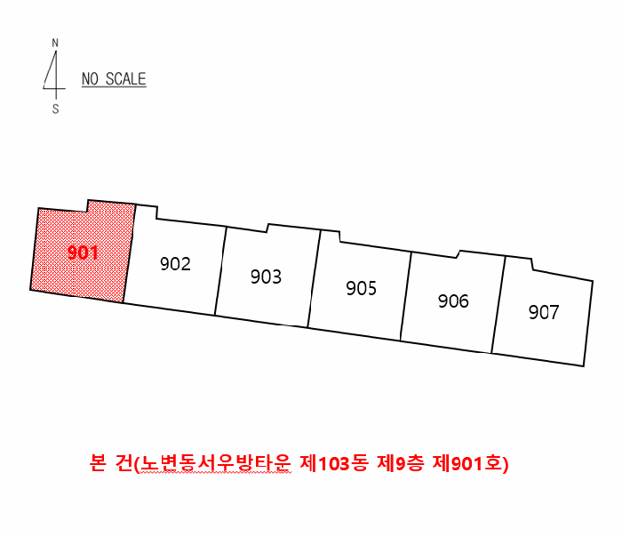물건 사진 4