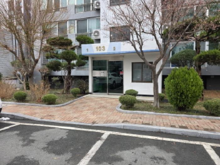 물건 사진 2