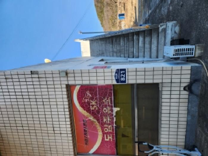 물건 사진 1