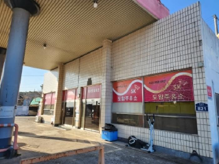 물건 사진 2