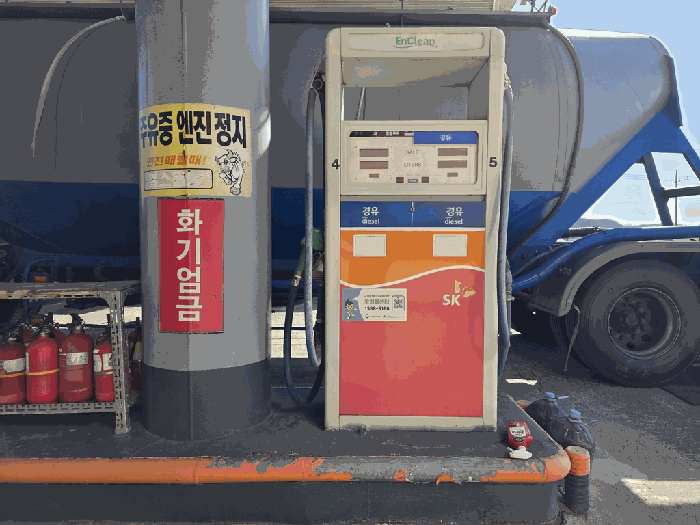 물건 사진 25