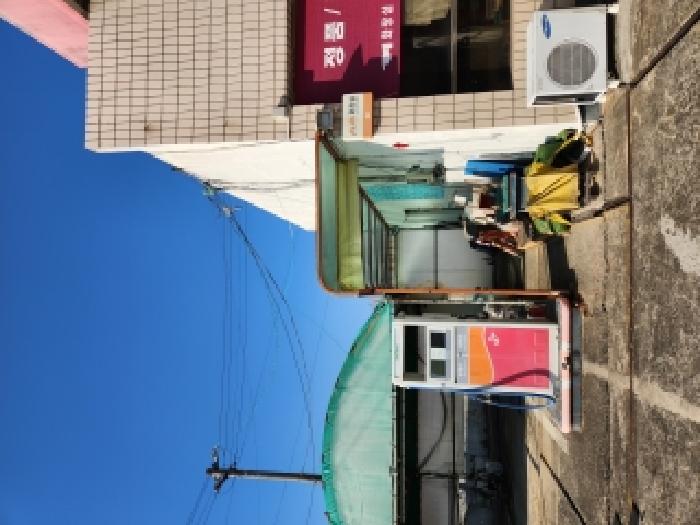 물건 사진 7