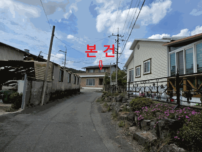 물건 사진 16