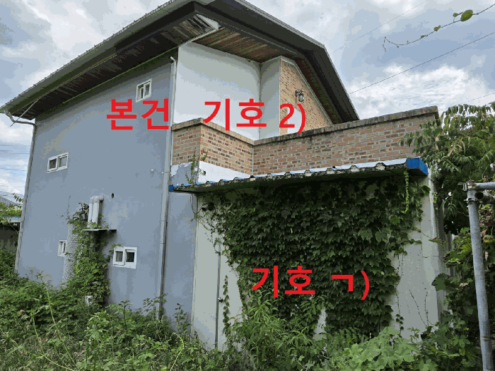 물건 사진 18