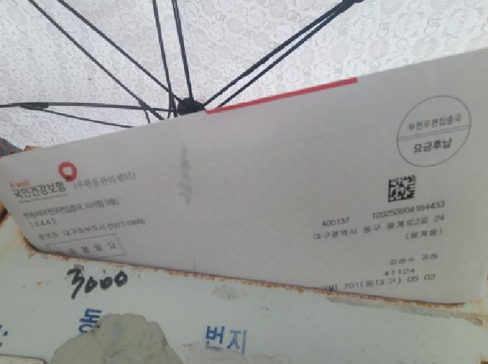 물건 사진 9