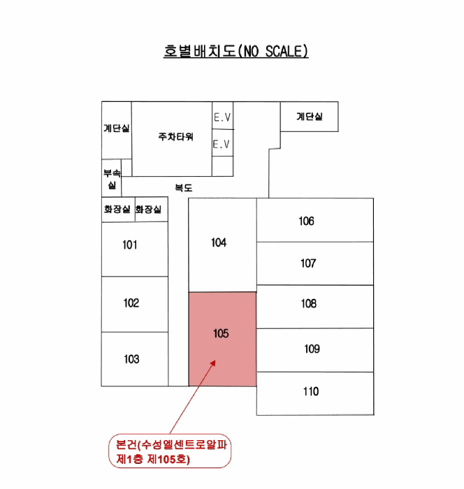 물건 사진 12