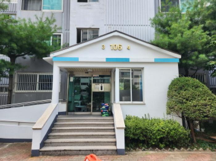 물건 사진 2