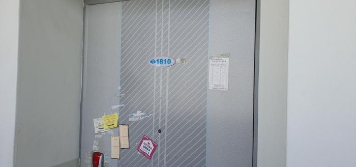물건 사진 3