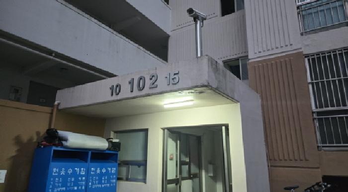 물건 사진 1