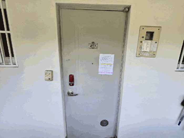 물건 사진 10