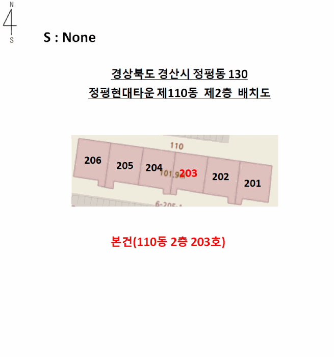물건 사진 12