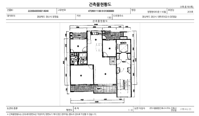 물건 사진 13