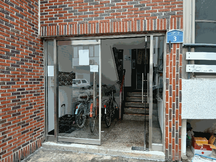물건 사진 7