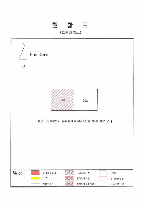 물건 사진 13