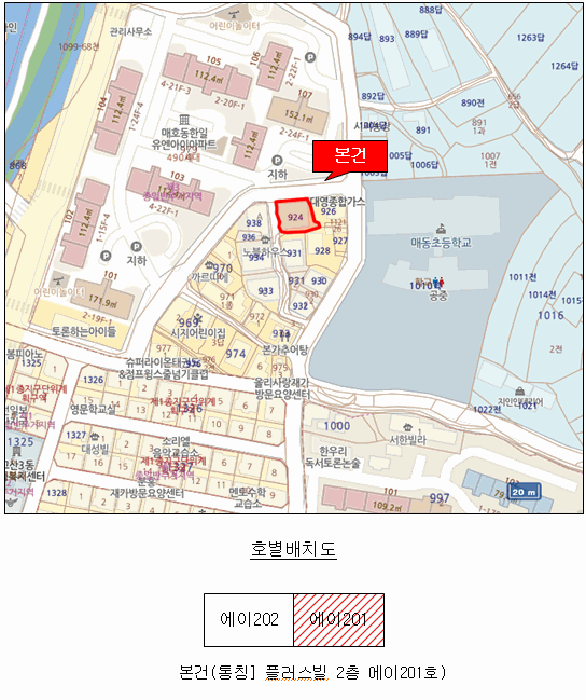 물건 사진 4
