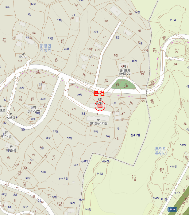 물건 사진 5