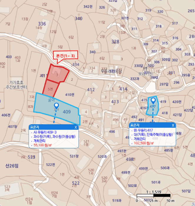 물건 사진 12
