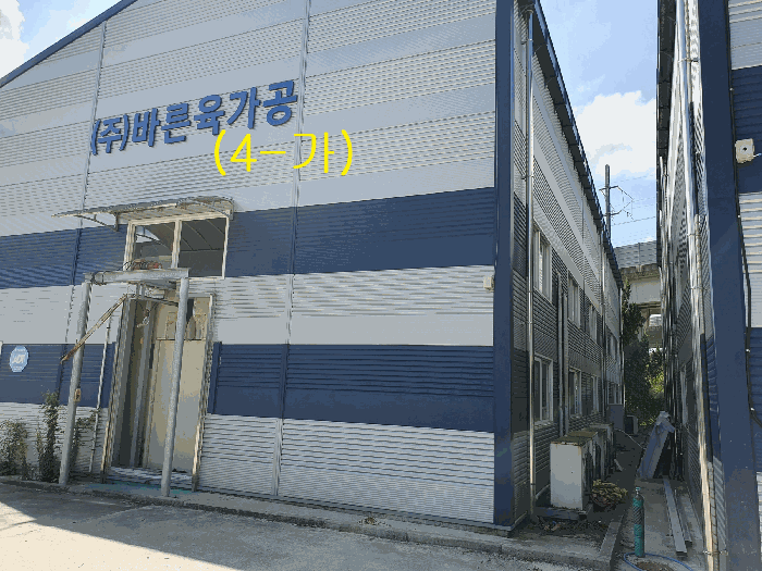 물건 사진 11