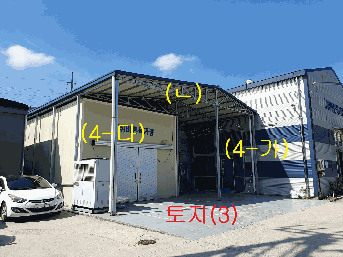 물건 사진 19