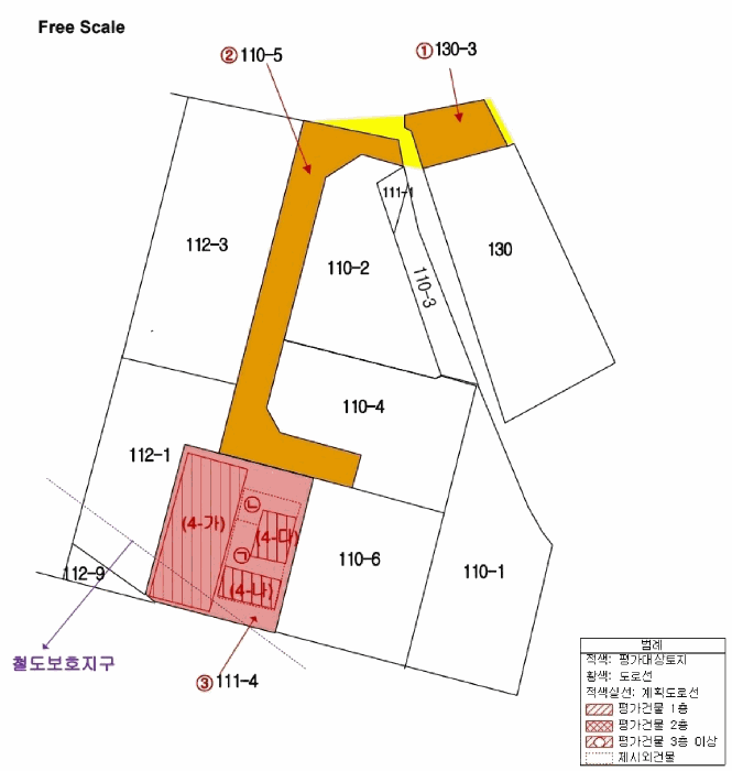 물건 사진 21