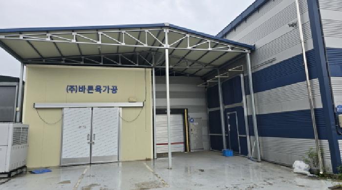 물건 사진 5