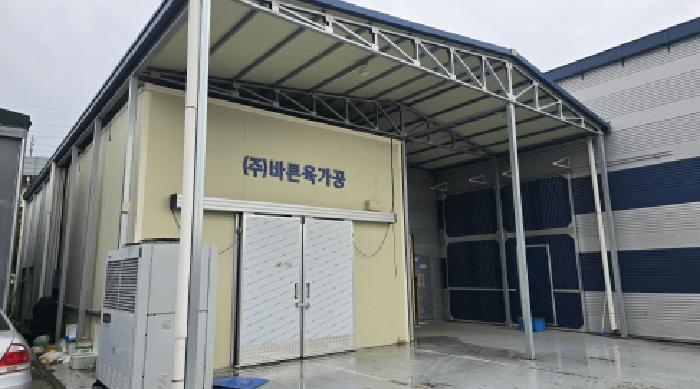 물건 사진 6