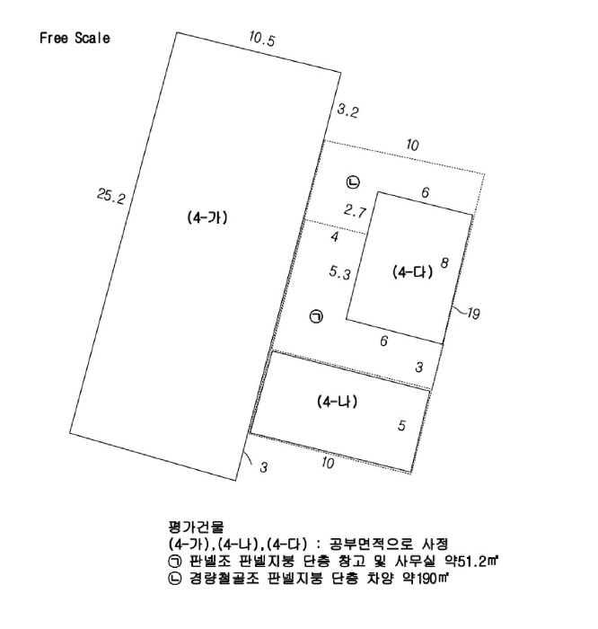 물건 사진 7