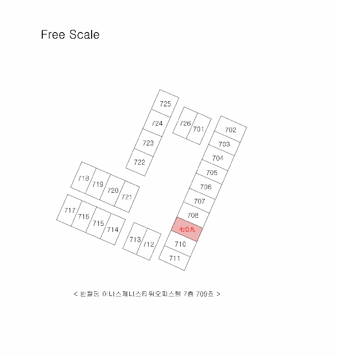 물건 사진 5