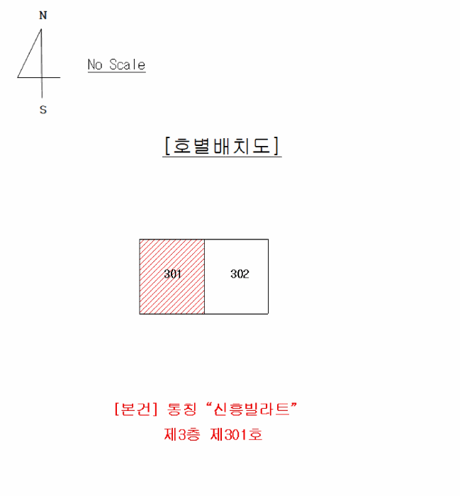 물건 사진 4