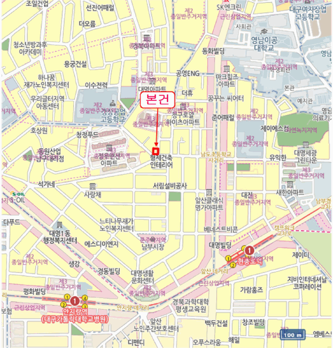 물건 사진 6