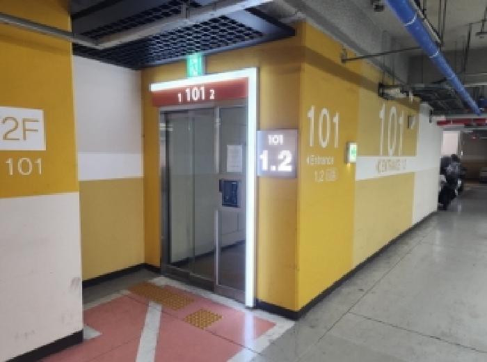 물건 사진 2