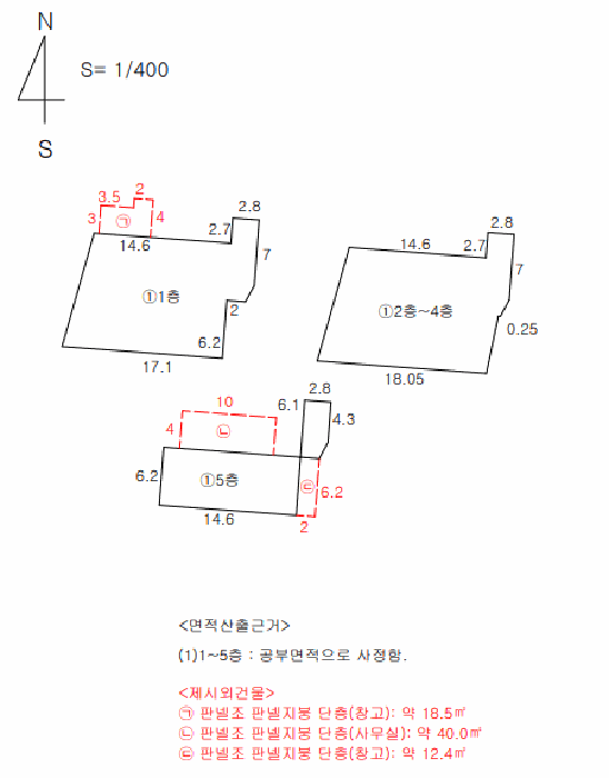 물건 사진 10