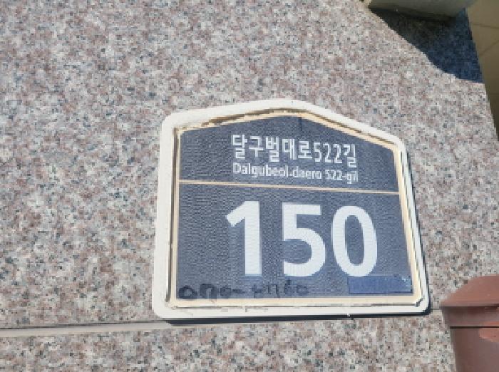 물건 사진 3