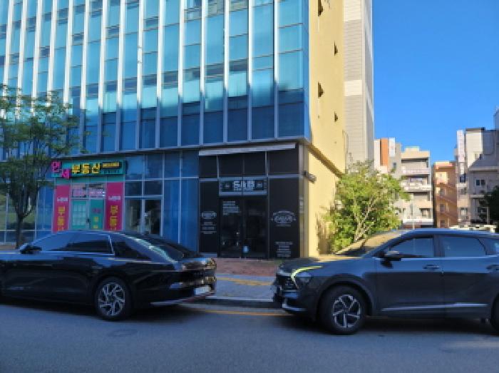 물건 사진 1