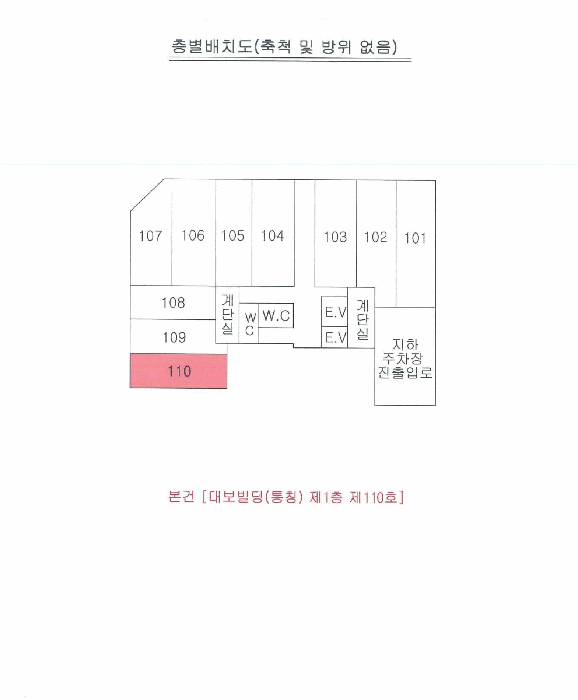 물건 사진 4