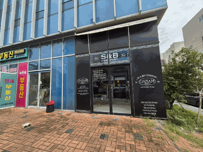 물건 사진 10