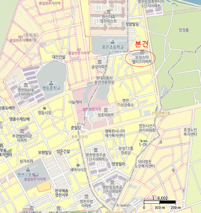 물건 사진 5