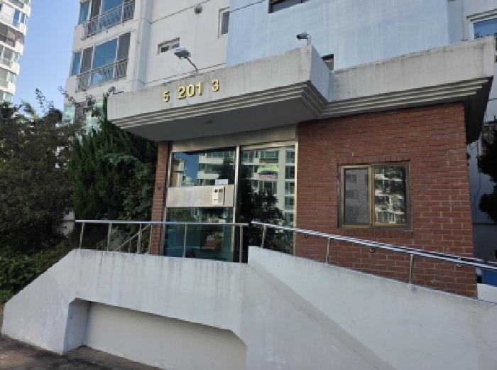 물건 사진 2