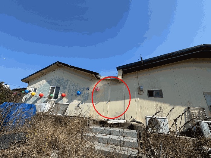 물건 사진 13