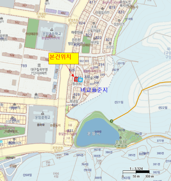 물건 사진 11
