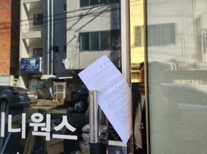 물건 사진 3