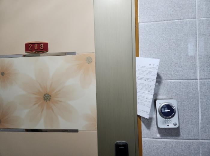 물건 사진 7