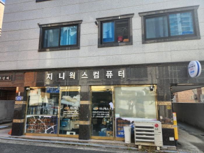물건 사진 9