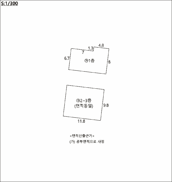 물건 사진 10