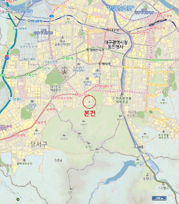 물건 사진 5