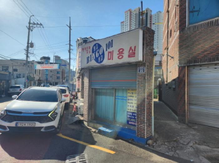 물건 사진 2