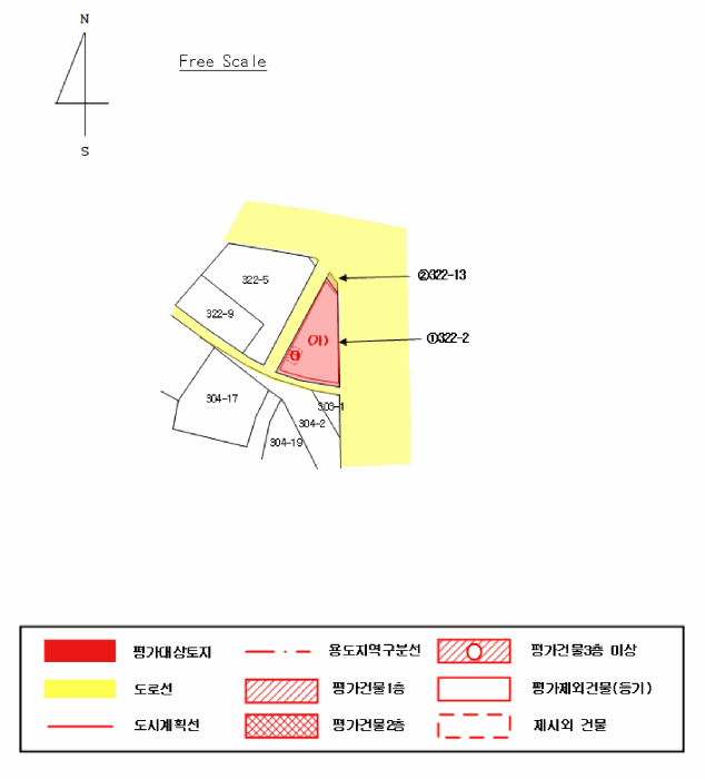 물건 사진 12