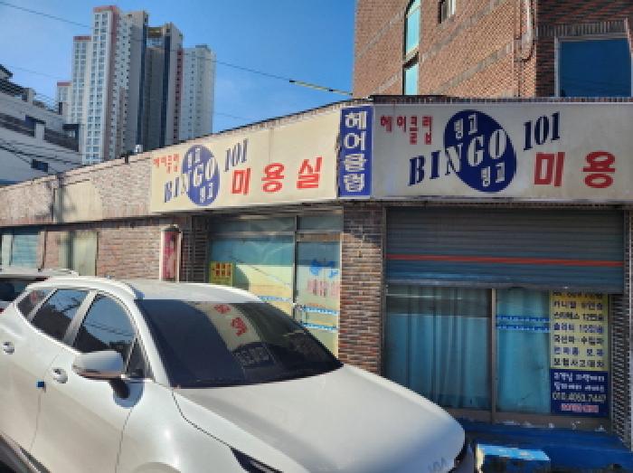 물건 사진 3