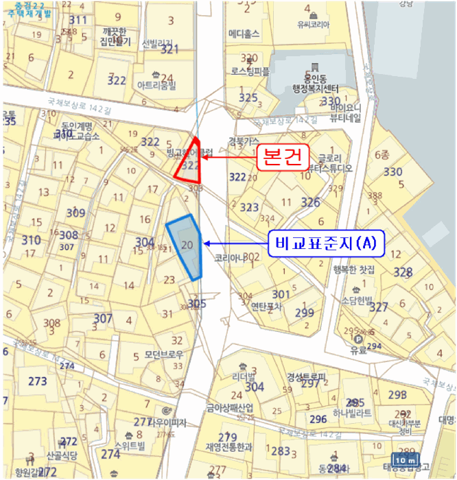 물건 사진 6