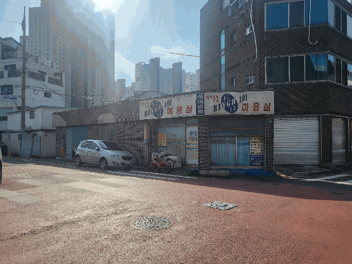 물건 사진 8